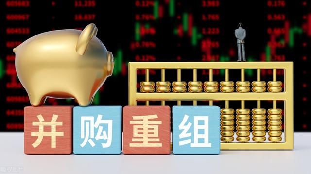 深化混改 國資并購重組與投資咨詢新機(jī)遇