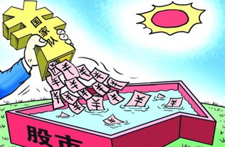 愛投顧 金融界內(nèi)專業(yè)的股市投資咨詢服務(wù)平臺