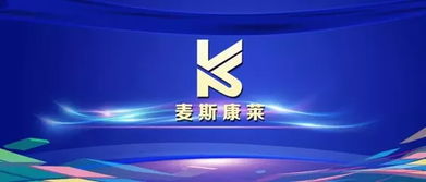 鼎臣咨詢 洞見行業(yè)變革，引領藥店營銷與管理服務創(chuàng)新